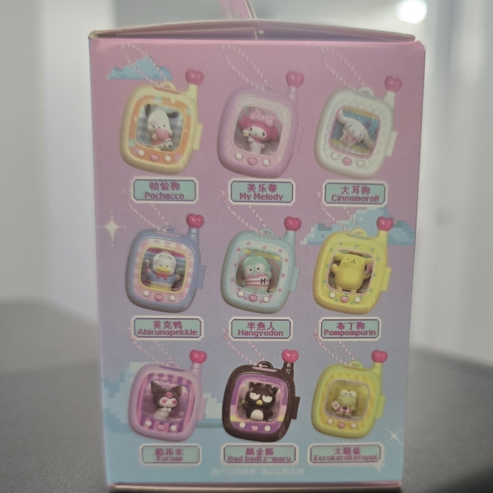 Sanrio Box Pendent - Picture 2 of 6